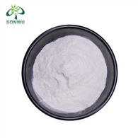 Cetilistat পাউডার