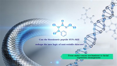 স্নেক ভেনম মেকানিজম থেকে ফেসিয়াল এক্সপ্রেশন ম্যানেজমেন্ট পর্যন্ত