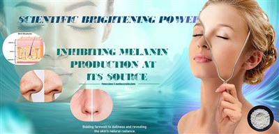 অসম ত্বকের স্বরকে সম্বোধন করা: কেন 4MSK স্কিনকেয়ার পণ্যগুলিতে জনপ্রিয়তা অর্...